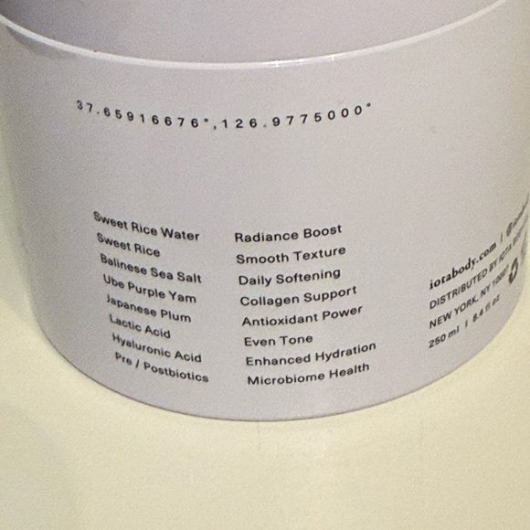 Supermochi+ White Body Exfoliator - Picture 9 of 9